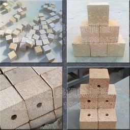 木脚墩方木切块机 厂家价格指导书