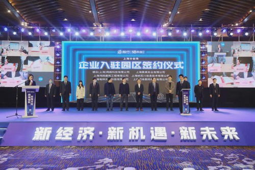 今天,和全国40座城市 百余家企业一同关注 前行 文安