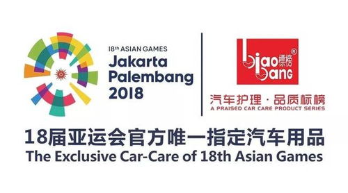 标榜品牌联合中标协等多家企业发布新国标倡议