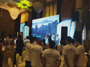 千锤百炼立品牌,粤华实业30周年,风雨兼程,未来我们携手共创