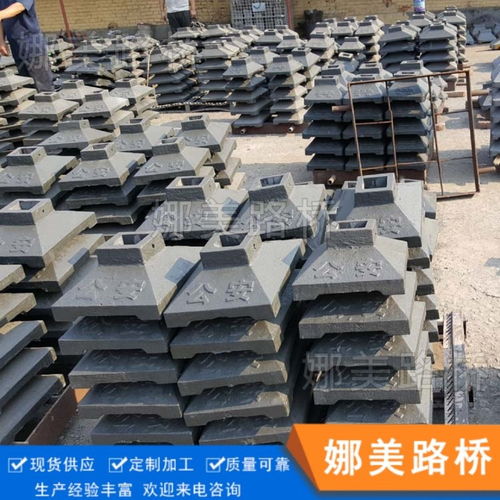 铸铁公路墩 护栏公路墩 铸铁护栏底座 马路墩来图来样定做