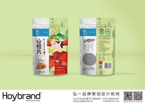 道百岁山楂糕 包装设计 扁平插画 食品包装 弘一 x 道百岁 以民族文化特色为产品赋能