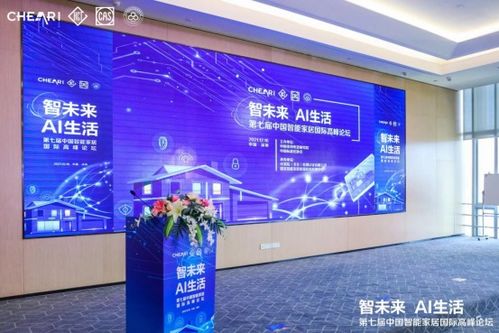 百年创新科技 惠而浦冰洗产品蝉联智能权威认证