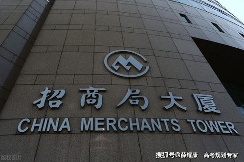 97家央企都位于哪个城市 2021年清华北大毕业70 进入体制内