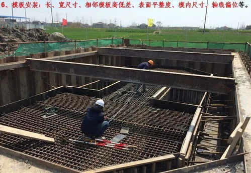 大公司内部培训资料曝光,原来承台墩柱施工如此简单