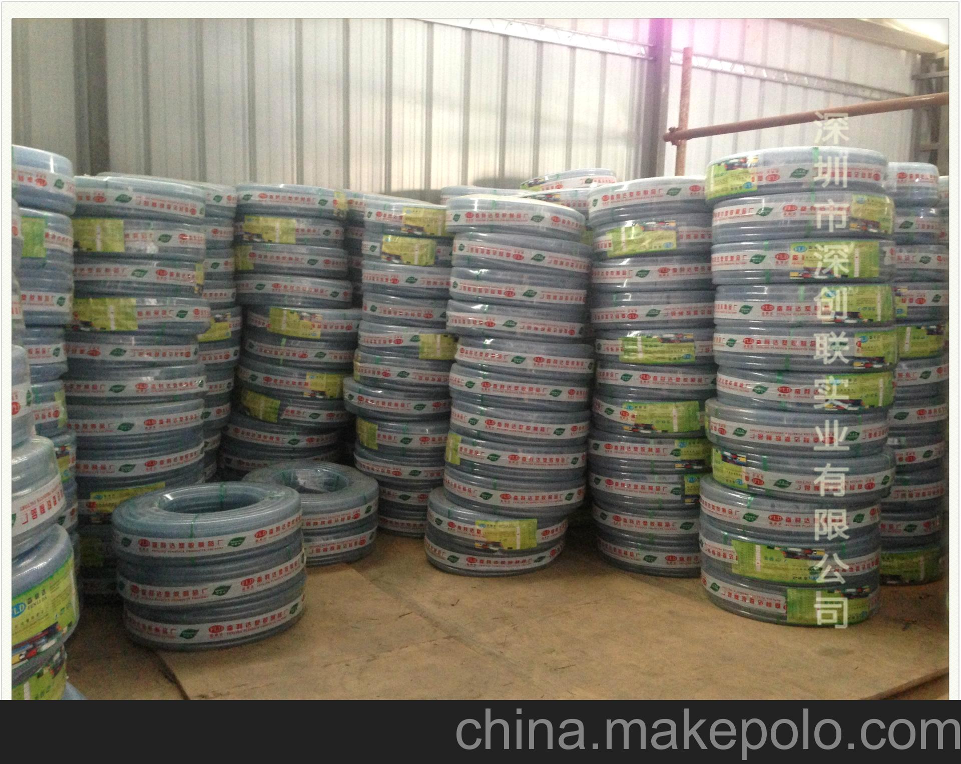 深圳批发塑胶网管 透明水管 19MM 厂家直销图片,深圳批发塑胶网管 透明水管 19MM 厂家直销图片大全,深圳市深创联实业-