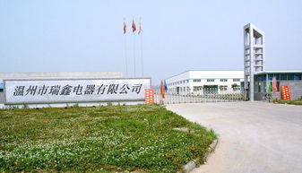 一呼百应公司频道