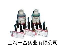 异嗪皮啶486-21-5厂家优惠