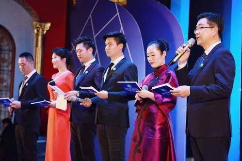 万州百余名青年企业家齐聚百墩实业，共享发展新机遇