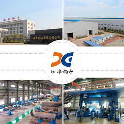 中企动力携手湘潭锅炉互联网转型，共筑百年实业新篇章