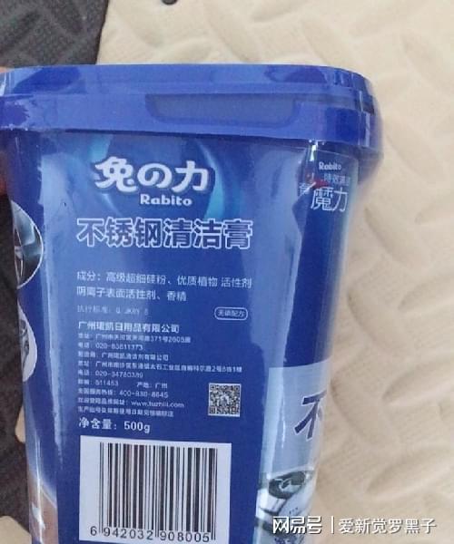 用过无数家居清洁用品，这9样买了又买，不超百元，简单好用