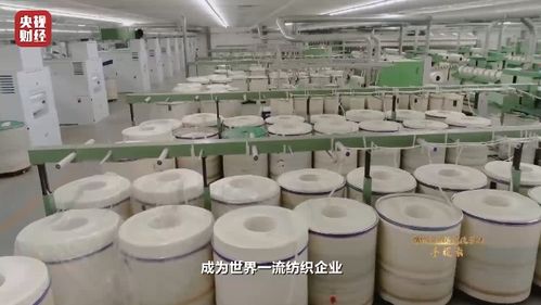 这家无锡百年企业,成为世界一流纺织企业 故事从一块 手提表 说起