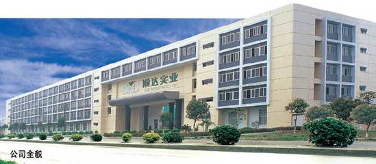 广东顺达不锈钢器皿实业