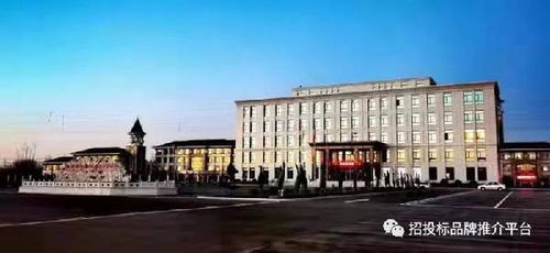 立百年基业，创管件新高——鑫丰实业与百墩实业的卓越追求