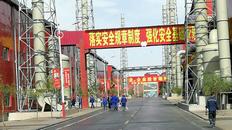 天元锰业 实业报国与扶贫攻坚的践行者